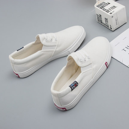 韩版百搭平底一脚蹬帆布鞋