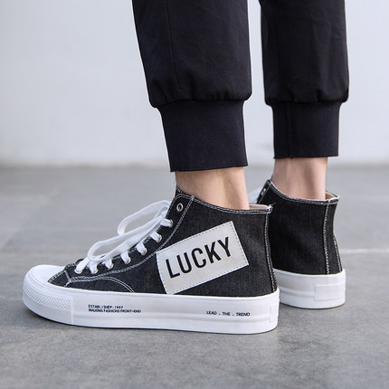 涂鸦高帮帆布鞋