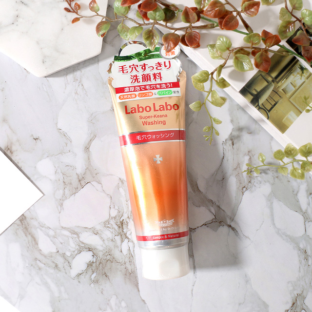 日本城野医生洁面乳