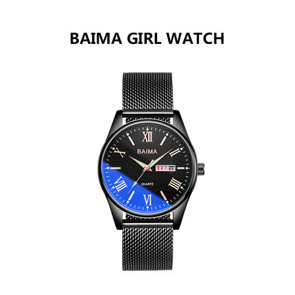 新款男士防水手表