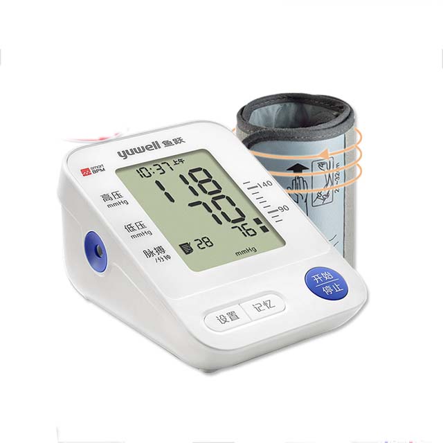 鱼跃电子血压计