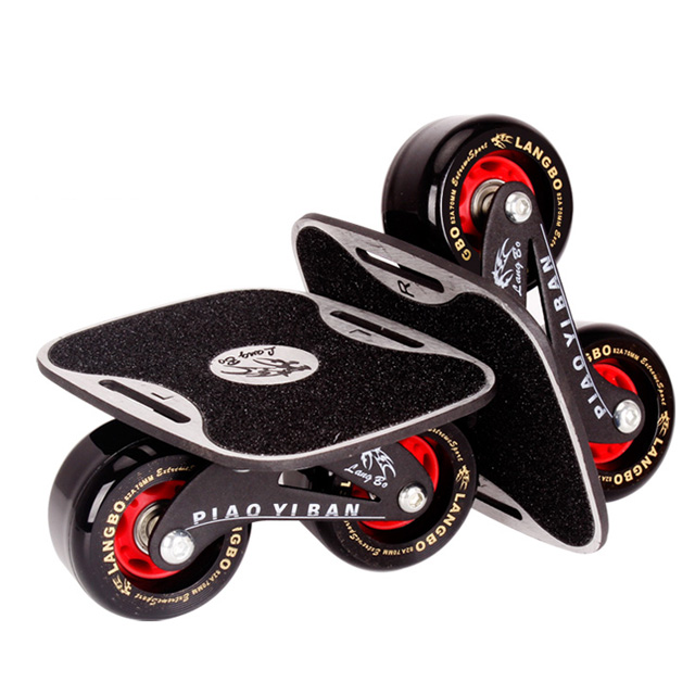 狼博代步四轮分体漂移板