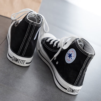 韩版原宿ulzzang板鞋
