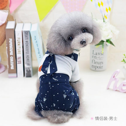 狗狗衣服泰迪四脚秋装