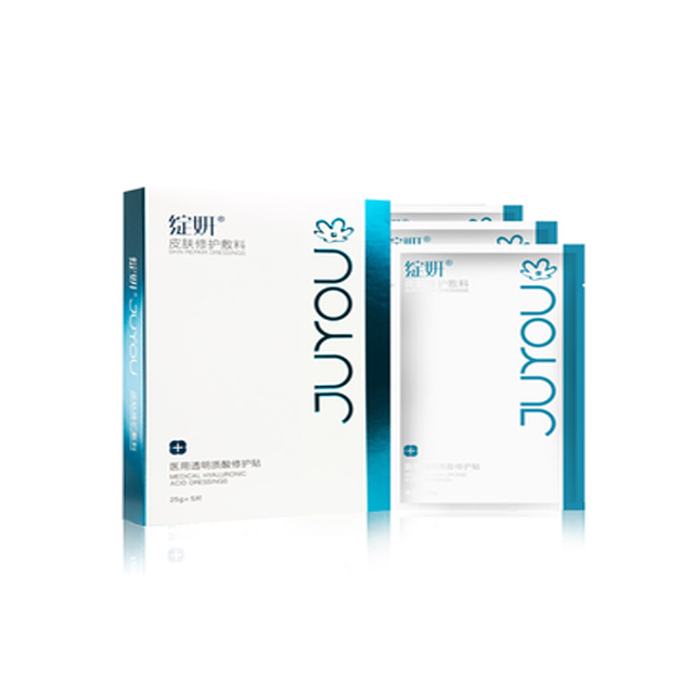 5片绽妍敏感肌修护面膜