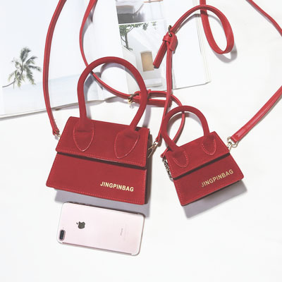 韩版百搭复古小包包