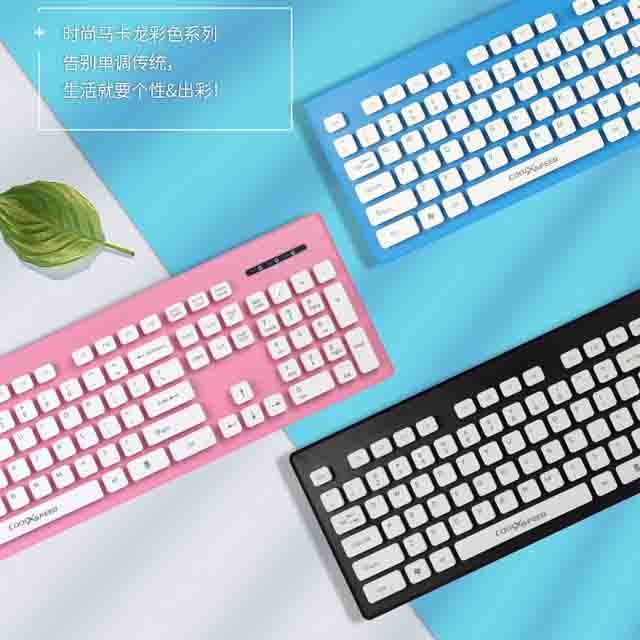 超薄静音巧克力键盘