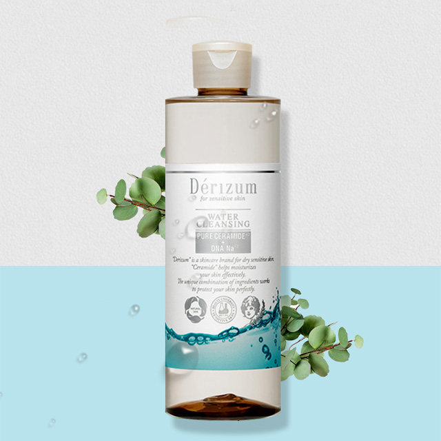 朵莉姿敏DERIZUM卸妆水