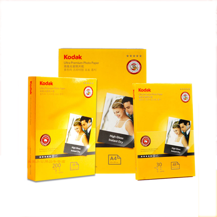 柯达高光防水相纸
