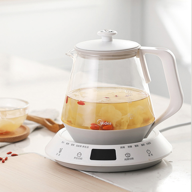 【双11】美的多功能养生壶