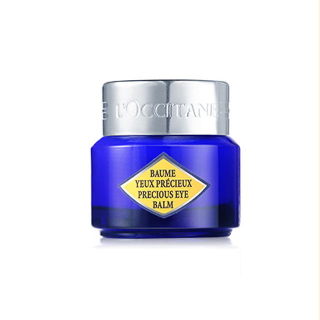 【双11】欧舒丹蜡菊精华眼霜