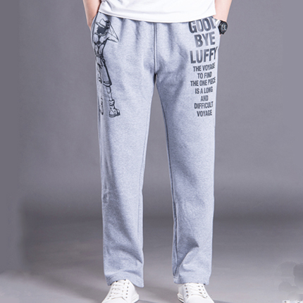 【双11】男士宽松加绒休闲裤