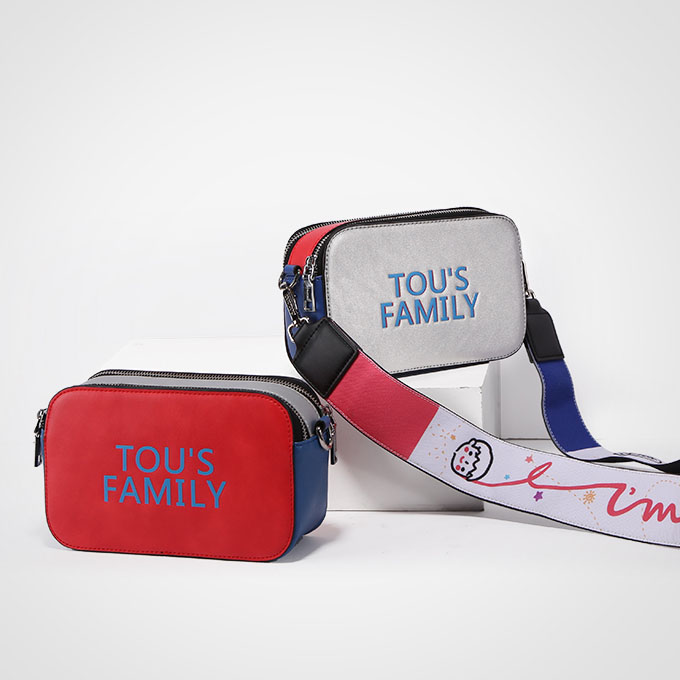 【双11】韩版百搭斜挎相机包