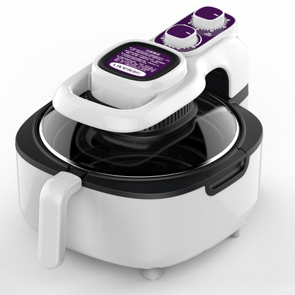 【双11】利仁空气炸锅