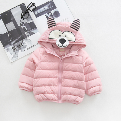 【双11】秋冬新款轻薄羽绒服