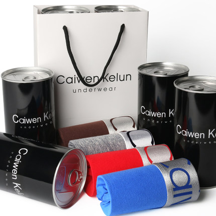 4条装男士平角内裤