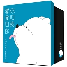 进口零食大礼包组合一整箱