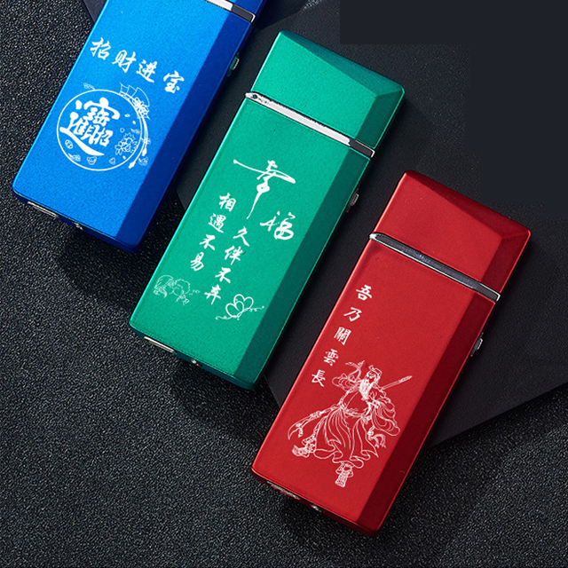 抖音同款超薄充电打火机