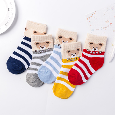 儿童袜子秋冬中筒棉袜