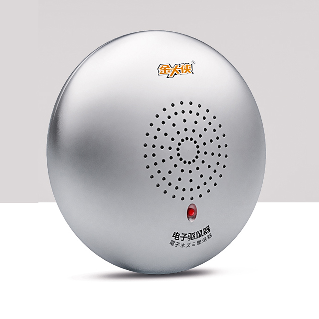 【双11】超声波驱鼠器