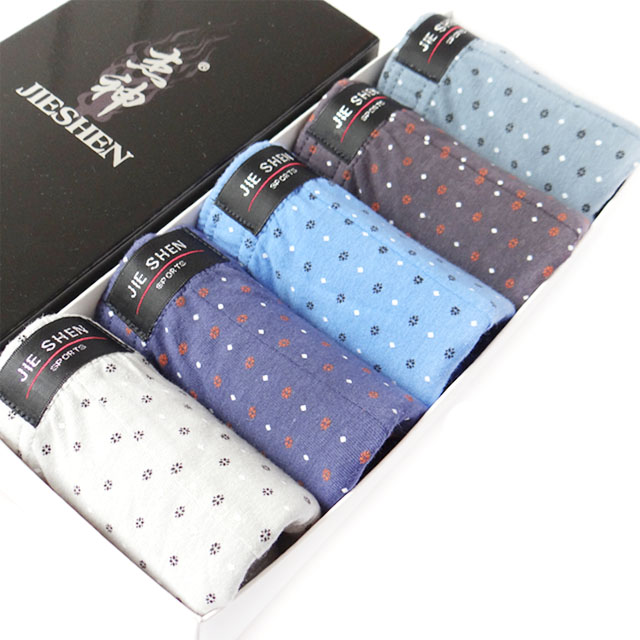 5条装男士三角纯棉内裤