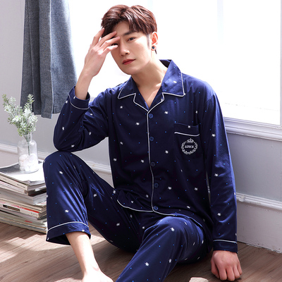 男士长袖纯棉家居服