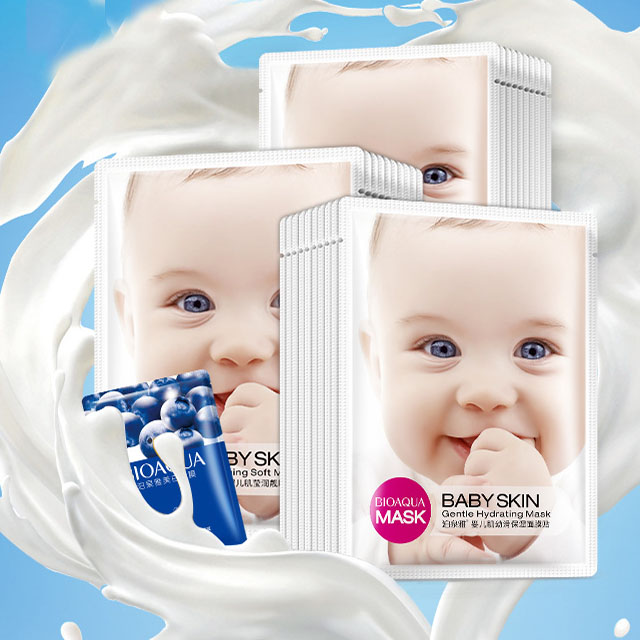 泊泉雅婴儿面膜补水保湿