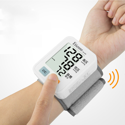 高精准手腕式量血压计