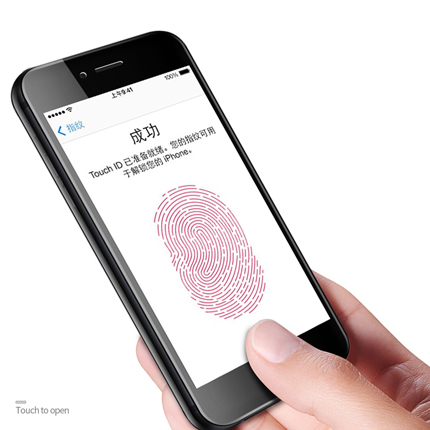 亮龙苹果指纹按键贴