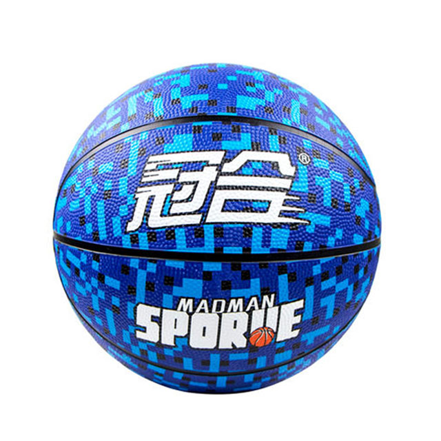 冠合耐磨防滑真皮篮球