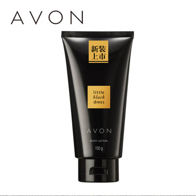 雅芳小黑裙保湿滋润身体乳