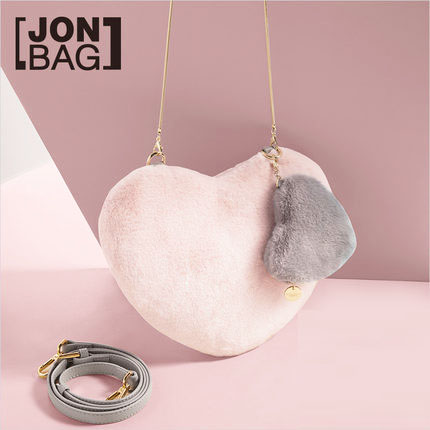 【双11】韩版百搭毛毛少女包