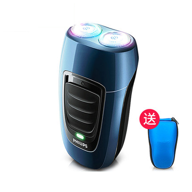 飞利浦电动剃须刀