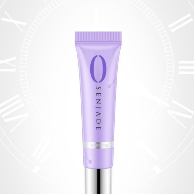 【双11】森芝玑眼部精华液