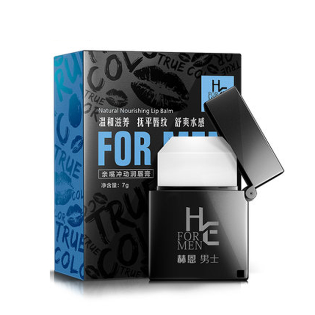 【双11】赫恩男士润唇膏
