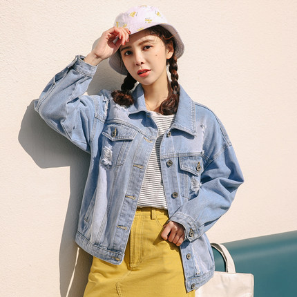 【双11】宽松破洞牛仔外套