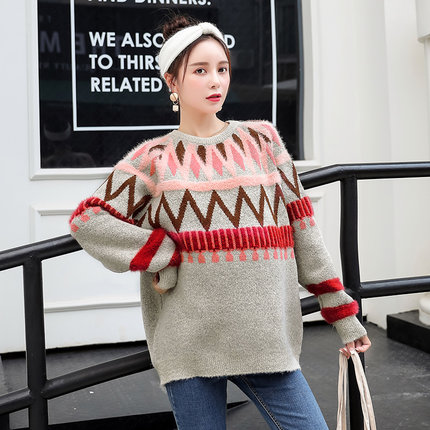 【双11】宽松休闲针织衫