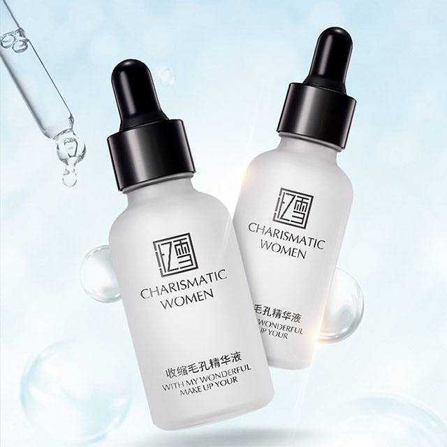 忆雪收缩毛孔精华液