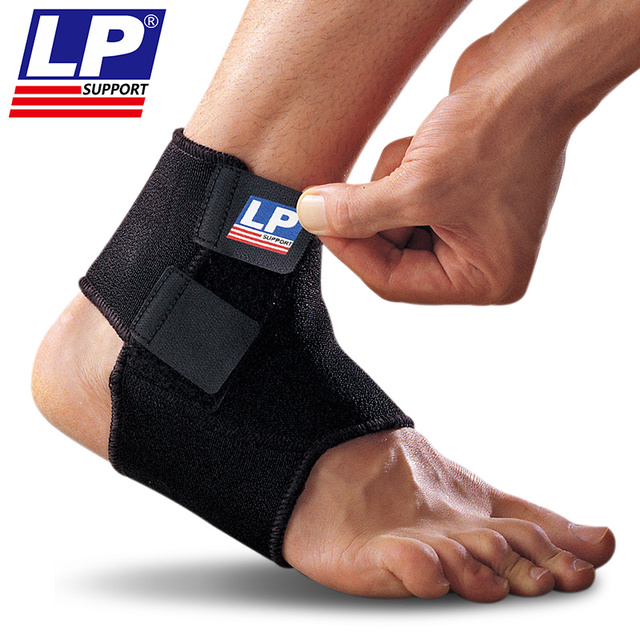 LP运动扭伤固定保暖专业护具护踝