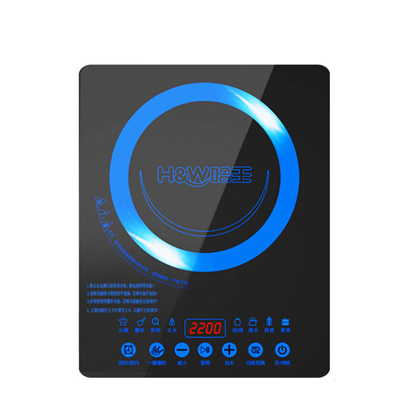 哈王智能小型电磁炉