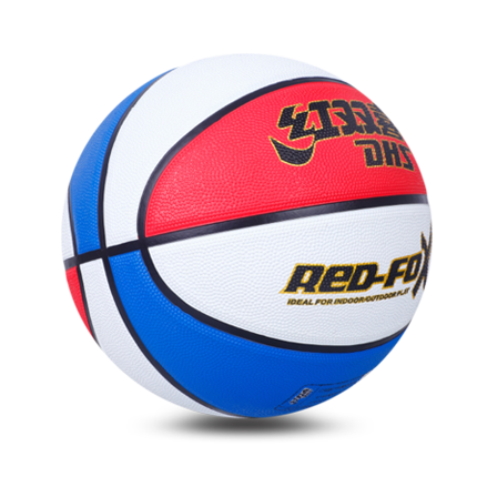 红双喜正品水泥地耐磨篮球