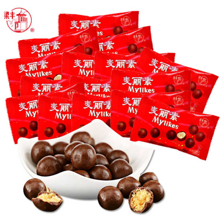 怀旧零食麦丽素牛奶巧克力豆