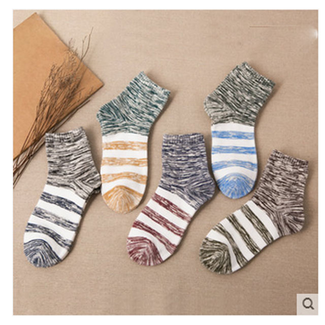 5双装纽奈纯棉中筒袜