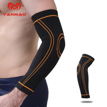 运动健身男加厚保暖长款护臂