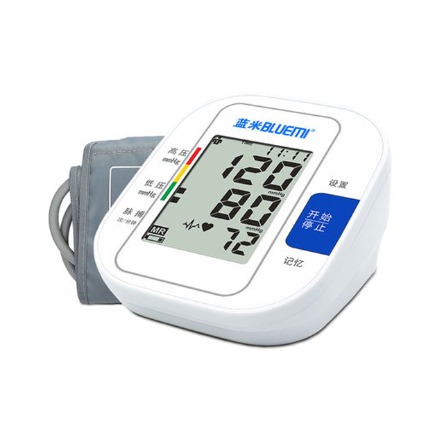 全自动电子量血压计