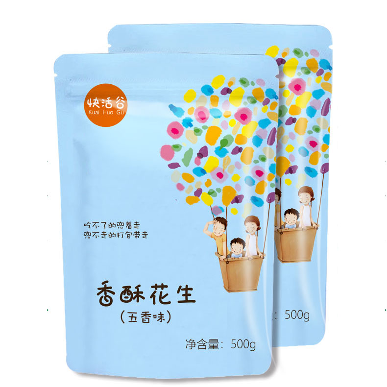 新多味五香烘烤花生米5斤