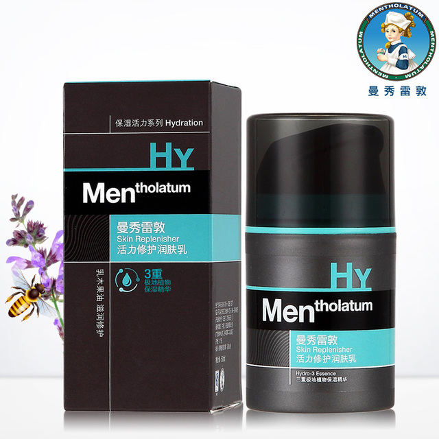 曼秀雷敦男士面霜
