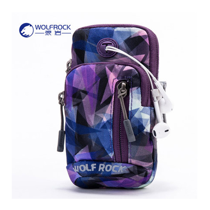 狼岩男女款运动健身跑步手机臂套