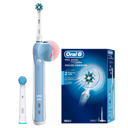 欧乐B电动牙刷