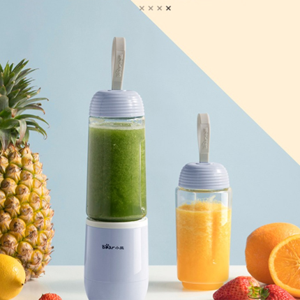 小熊便携式榨汁机